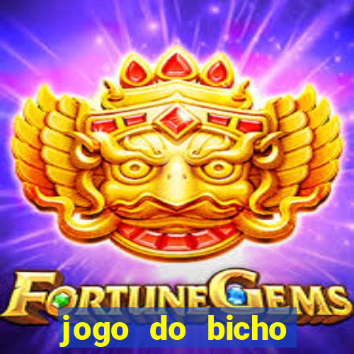 jogo do bicho poderosa do vale